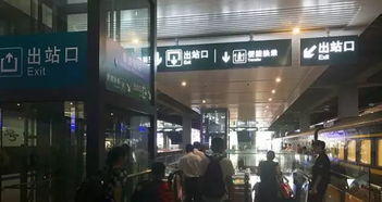 重庆西站方便还是北站方便(重庆西站和重庆北站是不是一个火车站)