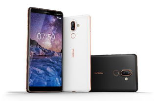 诺基亚又发布了四款新手机 Nokia 7 Plus竟配前后三蔡司认证镜头 