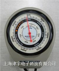 海拔高度对应温度表(海拔高度定位)