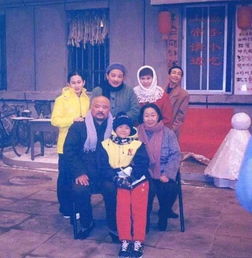 还记得多少荧屏 一家人 上海一家人 东北一家人 温州一家人