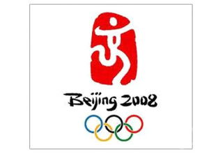 2008年北京奥运会传统文化有哪些(2008年北京奥运会中国文化)