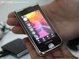 诺基亚N8不完美 未来手机趋势十大畅想 