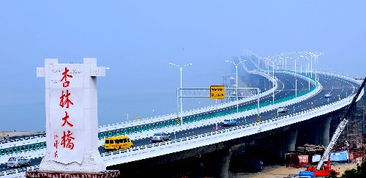 厦门岛第五条跨海通道 杏林大桥建成通车 
