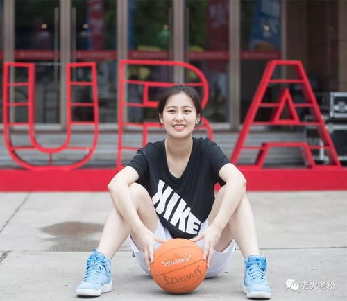 中国篮球最美女裁判亓浩,周杰伦被她的美貌吸引,名字常被叫错