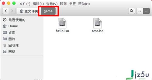 ppsspp下载 ppsspp模拟器 v1.9.3 汉化中文版 