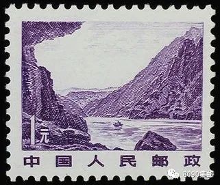 邮票上的世纪工程 三峡大坝