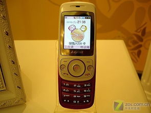 2009三星Anycall新春音乐会展出两新机 三星手机 