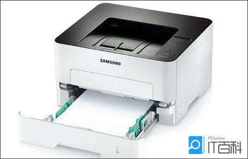 hp打印机怎么连接电脑 三星C430打印机卡纸怎么解决 打印机如何连接电脑 ...
