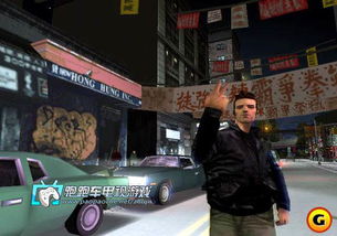 PS2侠盗猎车3 美版下载 跑跑车主机频道 