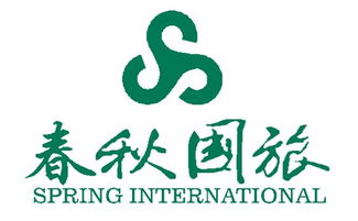 上海春秋旅行社 上海春节旅行社预订 上海春秋旅行社地址