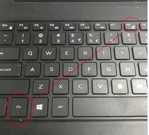 笔记本键盘,详细教您笔记本键盘灯怎么打开