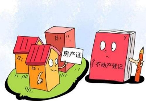 在上海买房可以直接落户吗(在上海买房能落户上海吗)