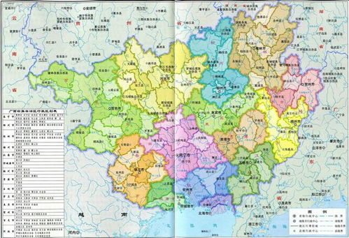 广西省际地图(广西省地图高清版)