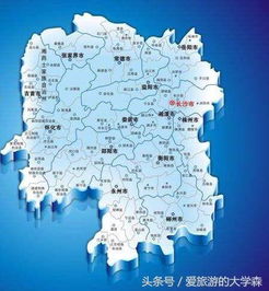 中国2016年排名前十的省,中部三省入列,十二城过万亿 