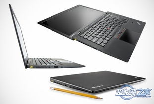 碳纤维顶盖更坚固 ThinkPad X1预装WIN7 