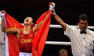 邹市明获中国首枚奥运拳击金牌10周年 如今他已 看不清楚了
