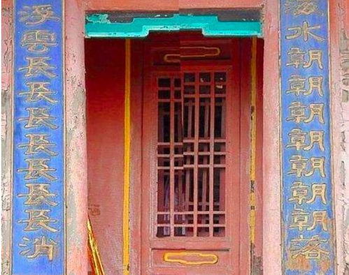 孟姜女庙上有一副对联,短短20字无人能读懂,郭沫若却一眼便知