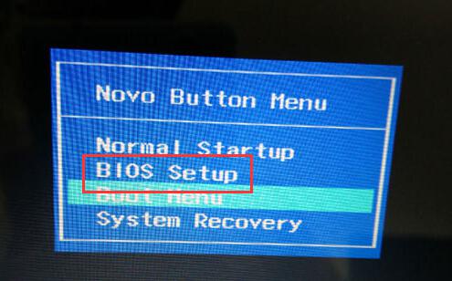 联想小新v3000笔记本怎么进BIOS 