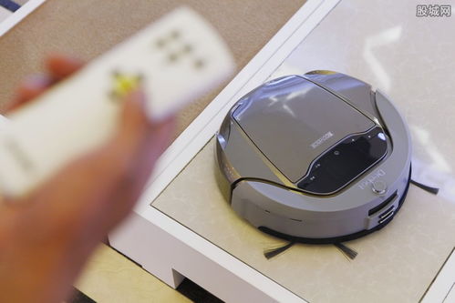 小米推出米家扫地机器人 将在11月11日开售