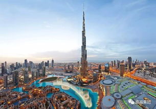 迪拜房产投资指南 迪拜投资土地部和房产局最新规定解析