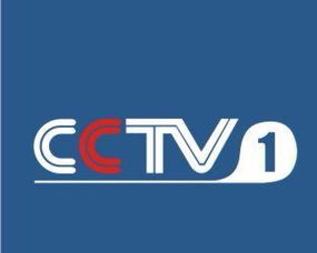 cctv系列频道(频道cctv_1)