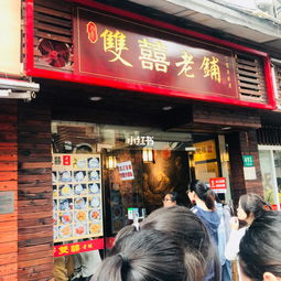 南京路步行街附近美食推荐
