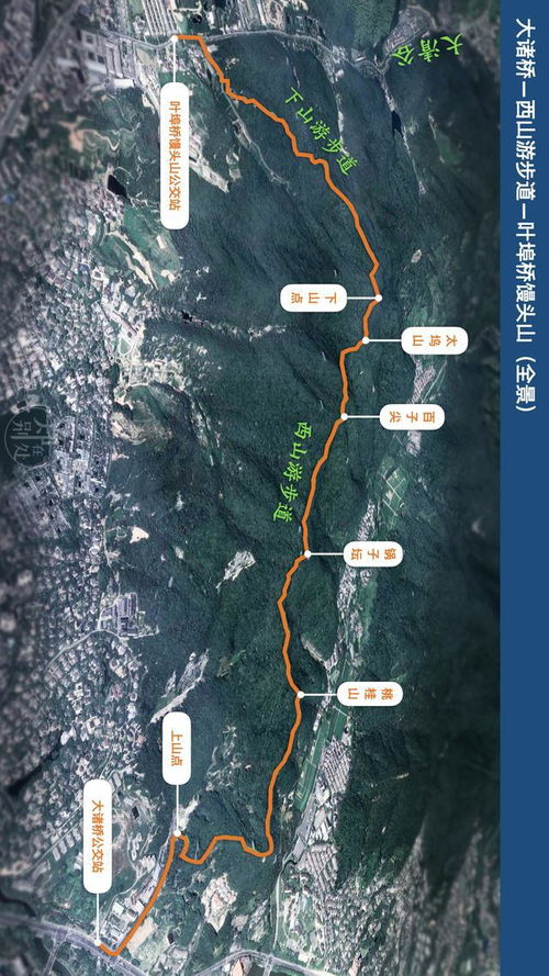 杭州登山路线20 西山游步道,从大诸桥开始,怎么走