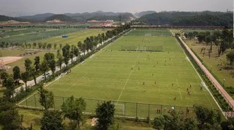 恒大1.85亿造足球梦工厂 中国足球从这启航 