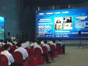 河南代表团赴中关村国家自主创新示范区展示中心考察 