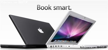 苹果发布新款MacBook MacBook Pro笔记本 