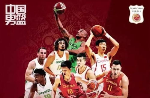 CCTV5 直播,中国男篮最后两场热身赛,和世界杯冠军球队的较量