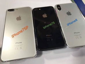 iphone7s重量(苹果7sp重量)