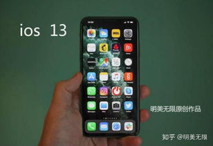 苹果7最合适系统版本苹果7更新ios15流畅吗(苹果7手机升级ios15好用吗)