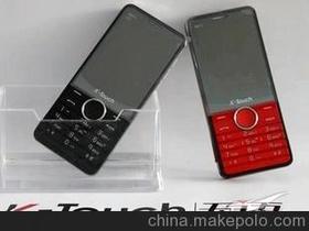 天语国产手机价格 天语国产手机批发 天语国产手机厂家 