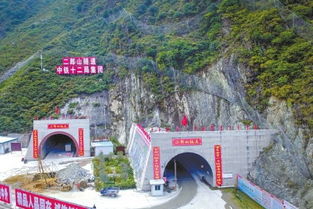 一桥一隧打通雅康二郎山特长隧道整体有望明年贯通