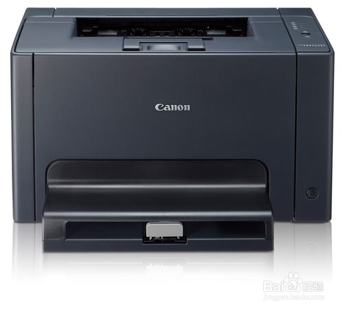选择家用打印机系列一彩色激光打印机 