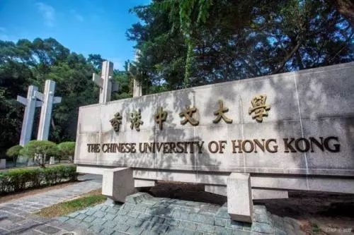 李庄香港大学演讲完整版(李庄在香港中文大学的演讲视频)