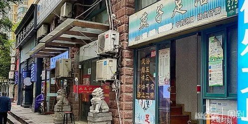 上海的足浴店为什么都开了(上海的足浴店为什么都开了呢)