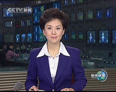 央视男主播康辉再度亮相新闻联播 