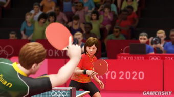 2020东京奥运 情报 战略对决篮球 合作双打乒乓