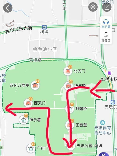 北京一日游最佳路线图简图(北京一日游攻略路线图)
