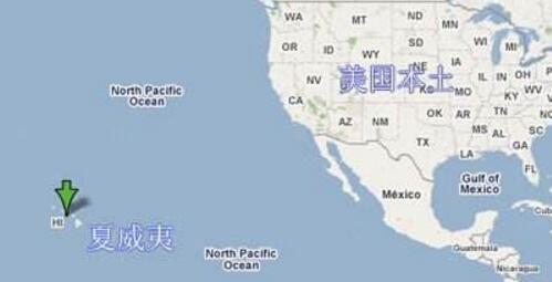 美国夏威夷旅游地理位置介绍