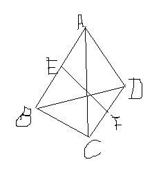 相似三棱锥的高之比等于什么(棱长相等的三棱锥)