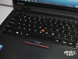 超薄简约本 ThinkPad X1 Carbon报9599 