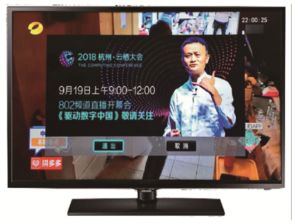 蓝色星空传媒独家包盘天津IPTV资源推介