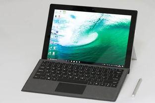 媲美surface,国产VOYO品牌推出超高性价比二合一笔记本i7Plus