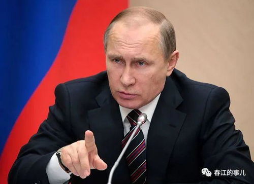 俄罗斯重要声明 普京已将中国纳入名单,中国将提供支持给俄罗斯