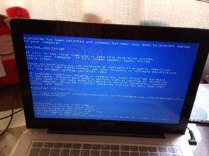 联想笔记本ideapad U310蓝屏问题 蓝屏界面如下,系统是装在固态硬盘里的 