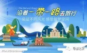 中国青年旅行社主要业务(中国青年旅行社主营业务)