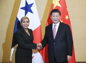 Xi calls for broader Panama legislative exchanges World Chinadaily.com.cn 
